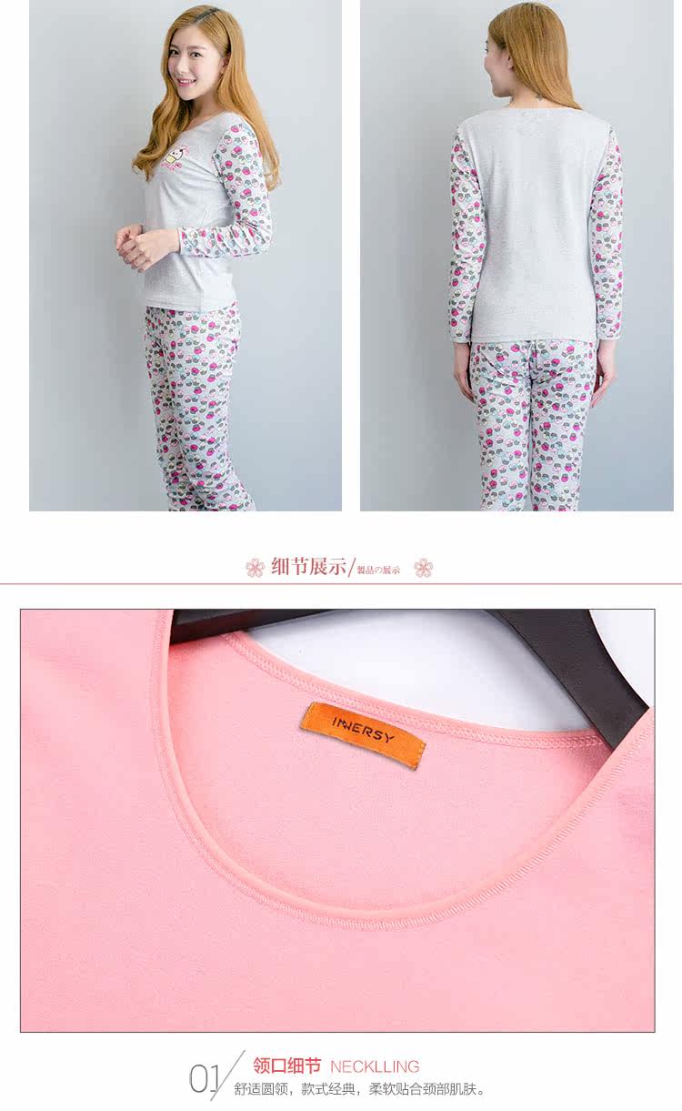 Sous-vêtement chaud jeunesse INNERSY doux en coton - Ref 767653 Image 18