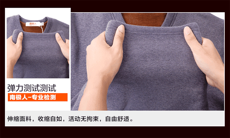 Sous-vêtement thermo jeunesse simple en coton - Ref 767607 Image 21