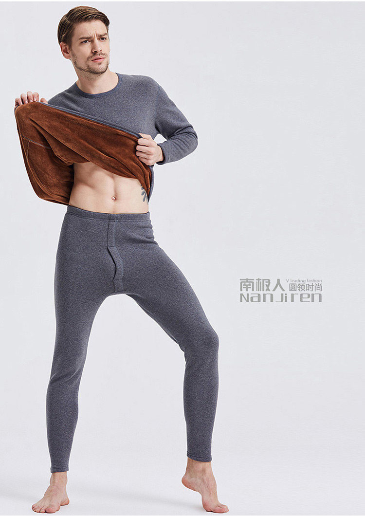 Sous-vêtement thermo jeunesse simple en coton - Ref 767607 Image 29