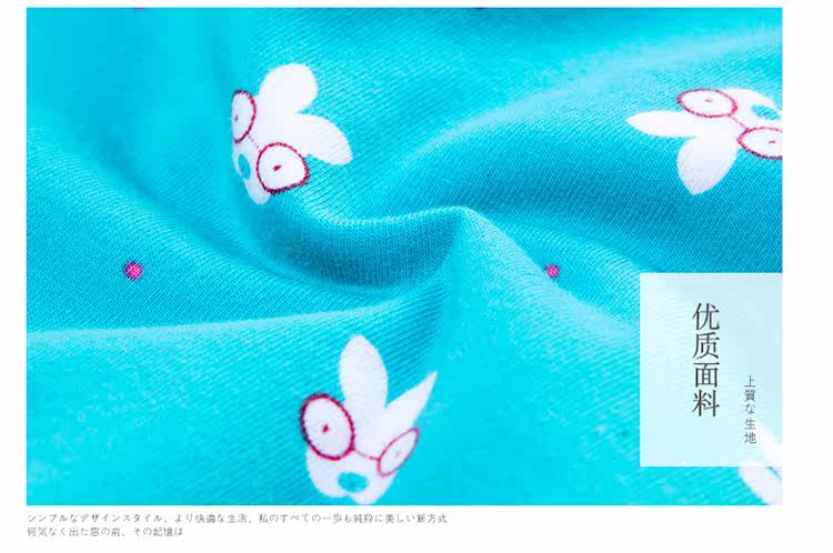 Sous-vêtement chaud jeunesse INNERSY doux en coton - Ref 767581 Image 21