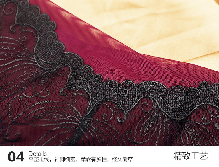 Slip jeunesse INNERSY A001 en autre - Ref 669101 Image 19