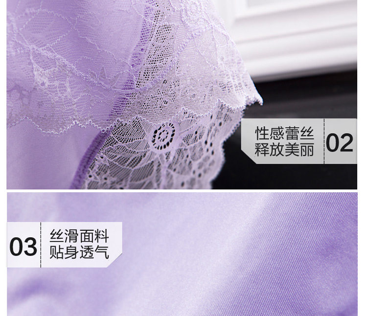 Slip jeunesse A065 en nylon - Ref 669091 Image 18