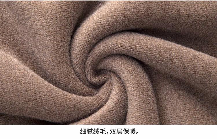 Sous-vêtement chaud Moyen-âge INNERSY Y6670 en viscose - Ref 767619 Image 18