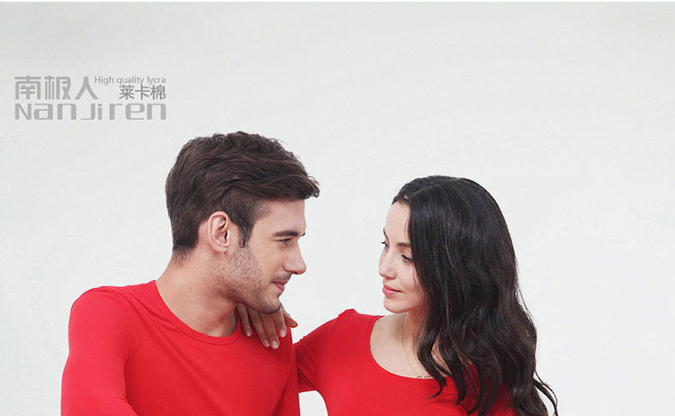 Sous-vêtement thermo jeunesse N663D10111/12 en coton - Ref 767603 Image 52