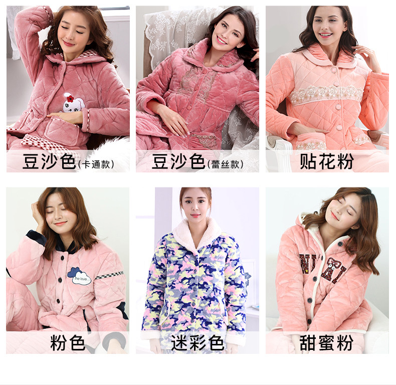 Pyjama mixte en Polyester Polyester  à manches longues - Ref 3004722 Image 13