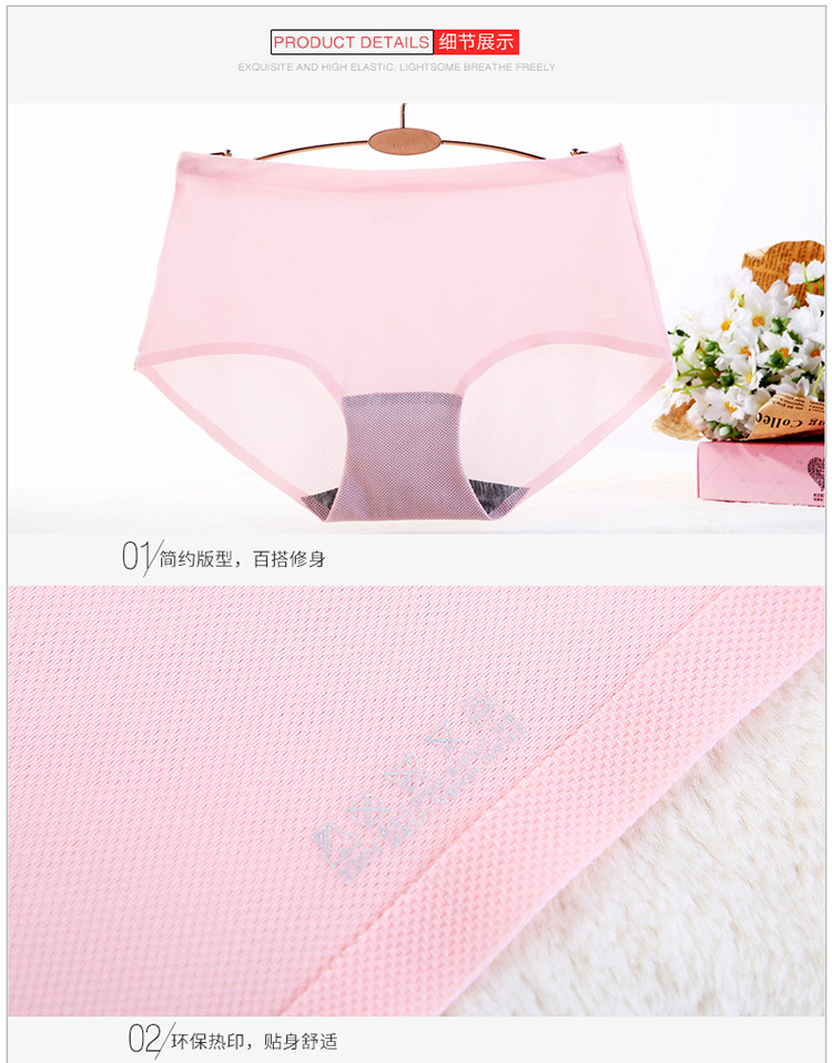 Slip jeunesse M922 en nylon - Ref 669058 Image 16