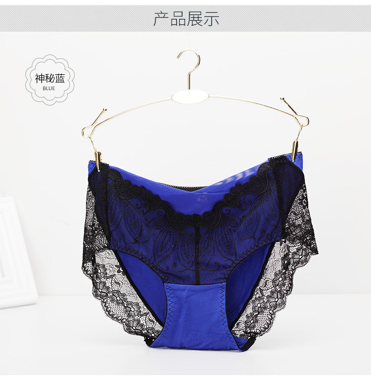 Slip jeunesse INNERSY A001 en autre - Ref 669101 Image 12