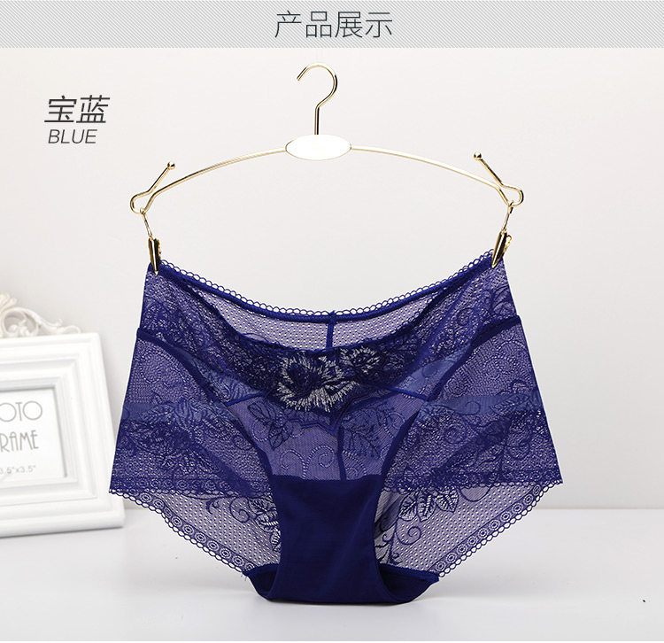 Slip jeunesse INNERSY A038 en autre - Ref 669052 Image 13