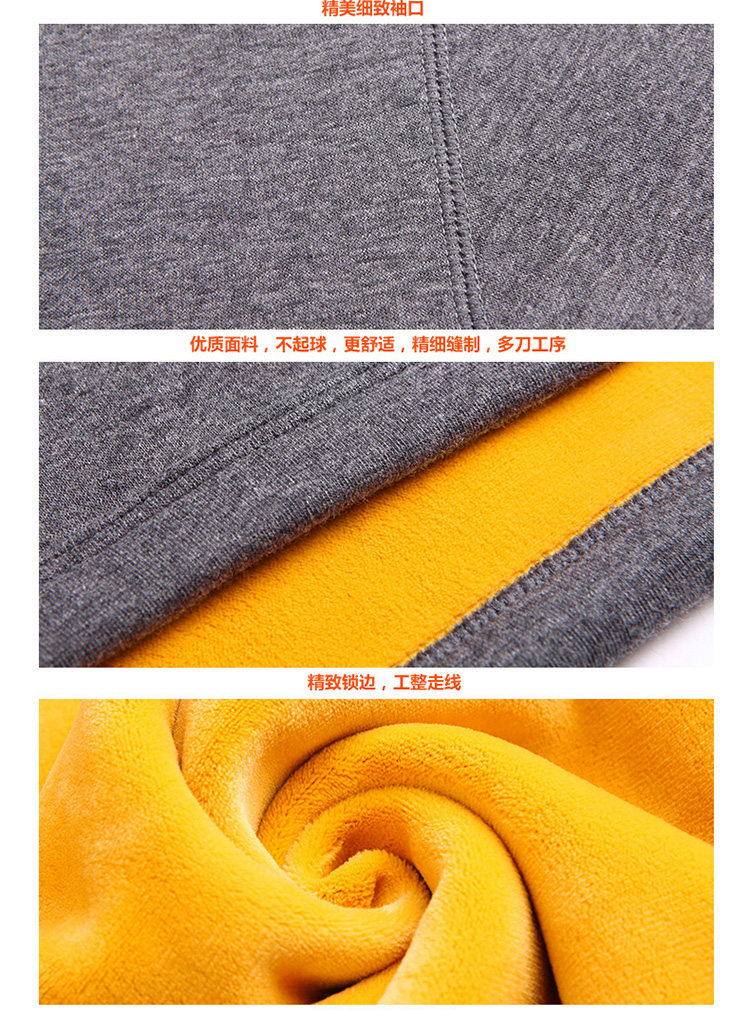 Sous-vêtement chaud en coton - Ref 767599 Image 32