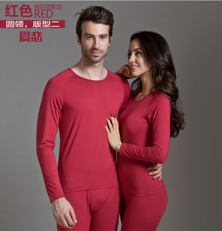 Sous-vêtement chaud Moyen-âge INNERSY SY-1002 en autre - Ref 767574 Image 18