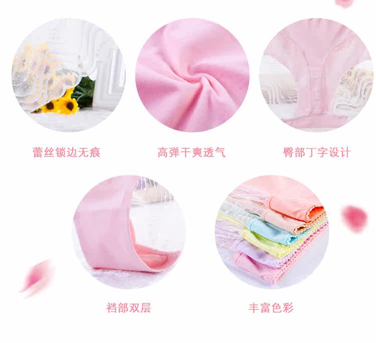 Slip jeunesse N016X20212 en viscose - Ref 669081 Image 8