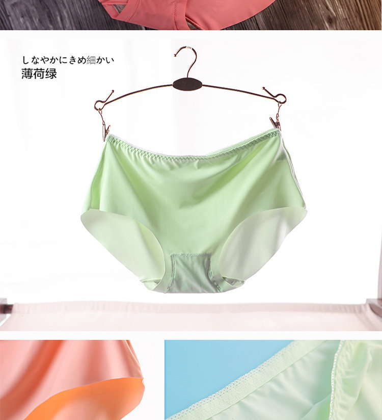 Slip jeunesse N016X20242-5A en nylon - Ref 669087 Image 21