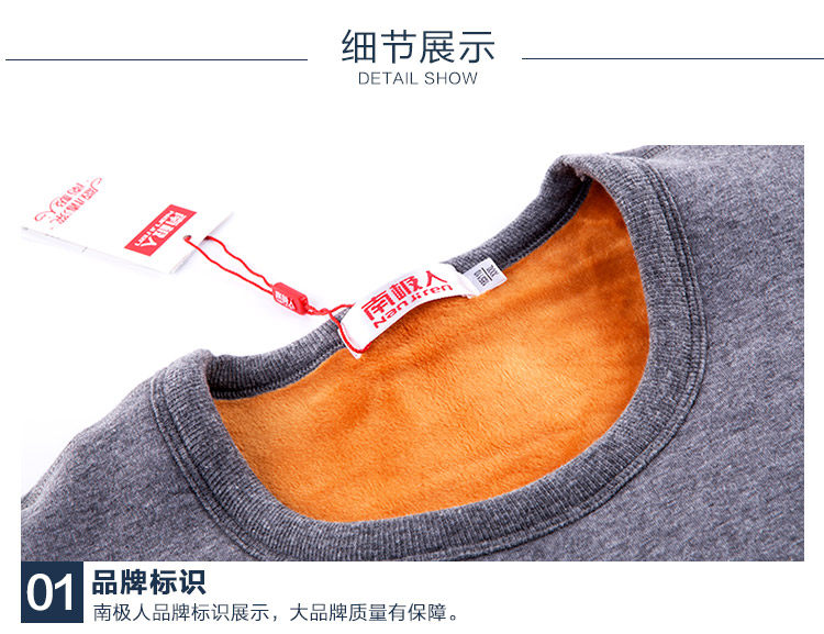 Sous-vêtement chaud jeunesse simple en coton - Ref 767610 Image 25