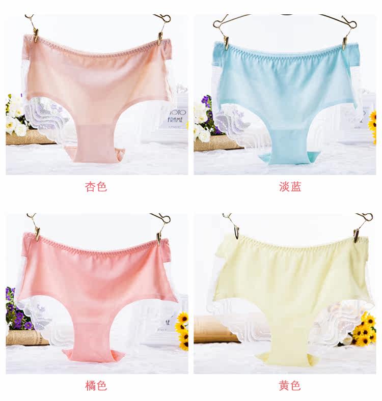 Slip jeunesse N016X20212 en viscose - Ref 669081 Image 13