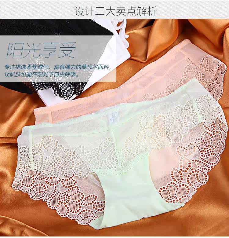 Slip jeunesse INNERSY A035 en autre - Ref 669069 Image 8