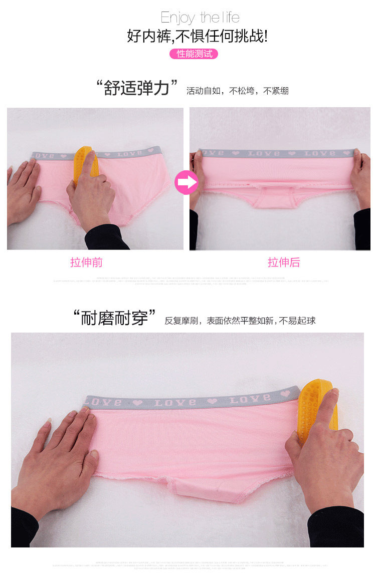 Slip jeunesse NTX1561 en coton - Ref 669062 Image 12