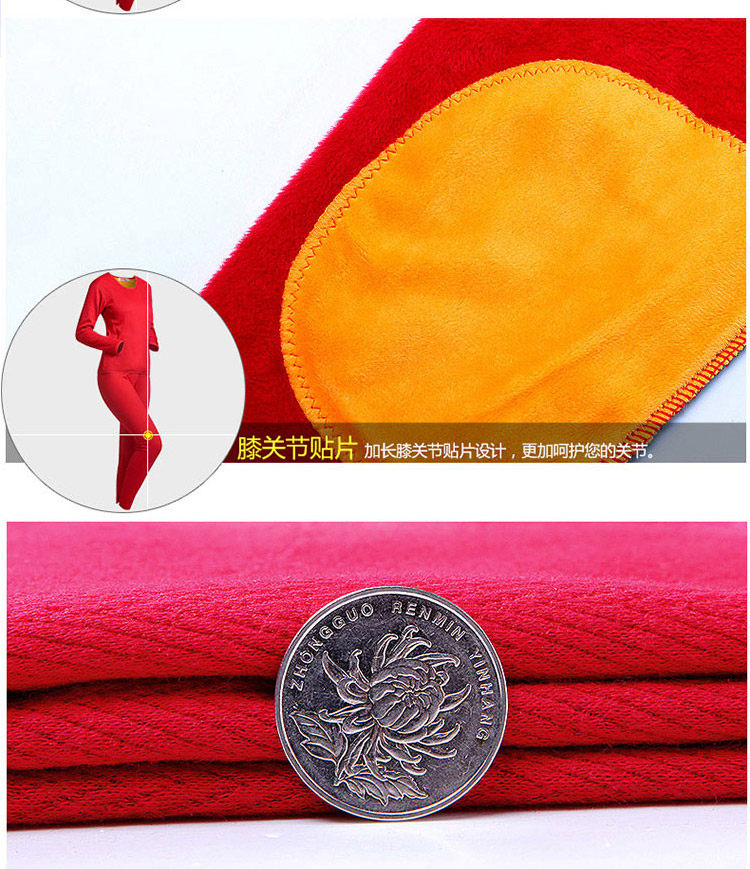 Sous-vêtement chaud Moyen-âge en coton - Ref 767564 Image 40