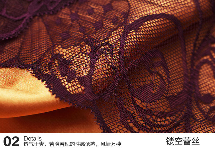 Slip jeunesse INNERSY A057 en nylon - Ref 669037 Image 19