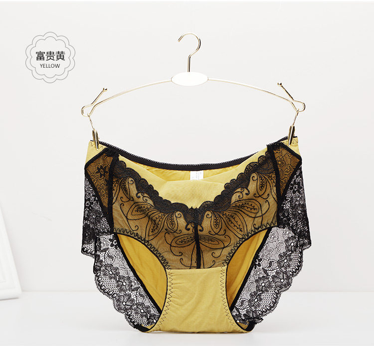 Slip jeunesse INNERSY A001 en autre - Ref 669101 Image 14