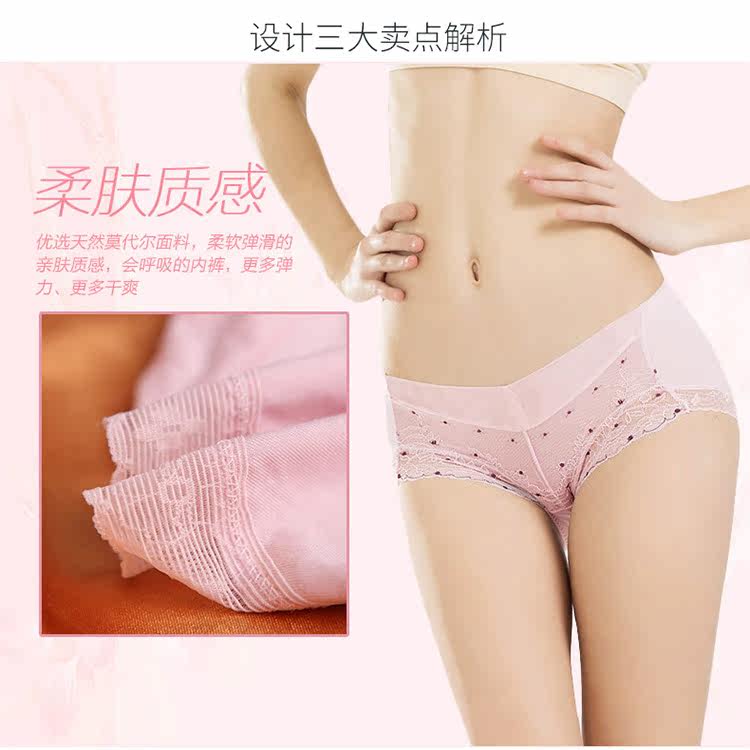 Slip jeunesse INNERSY A049 en autre - Ref 669055 Image 8