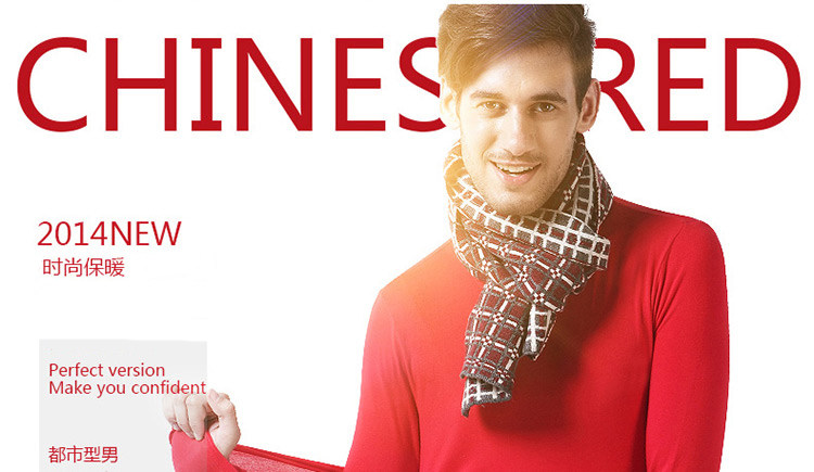 Sous-vêtement thermo jeunesse N663D10111/12 en coton - Ref 767603 Image 11