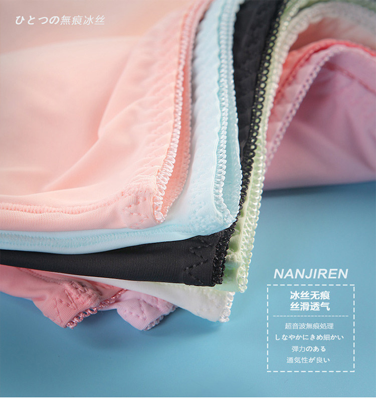 Slip jeunesse N016X20242-5A en nylon - Ref 669087 Image 10