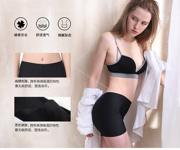 Slip jeunesse N016X20192-3 en nylon - Ref 669043 Image 10