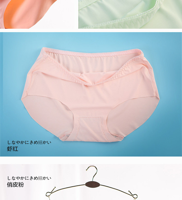 Slip jeunesse N016X20242-5A en nylon - Ref 669087 Image 22