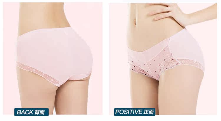 Slip jeunesse INNERSY A049 en autre - Ref 669055 Image 7