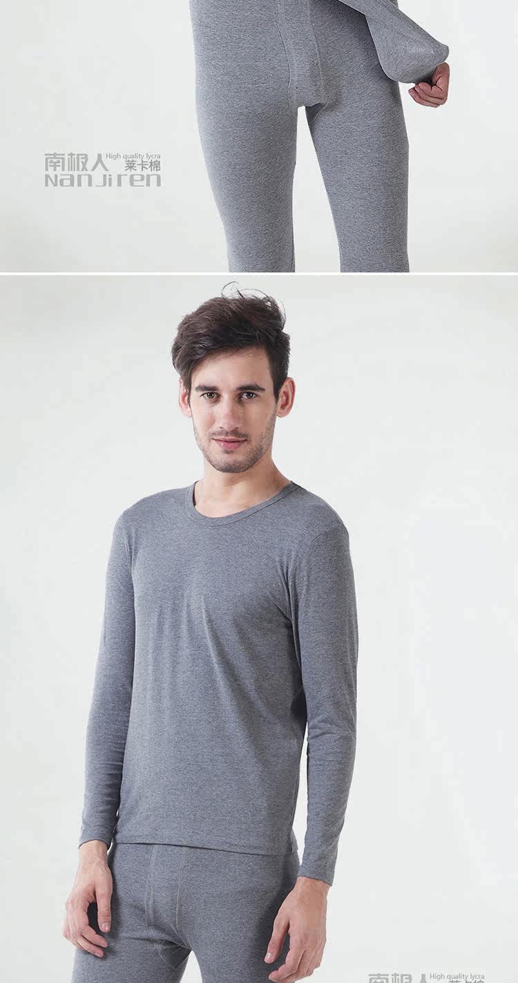 Sous-vêtement thermo jeunesse N663D10111/12 en coton - Ref 767673 Image 21