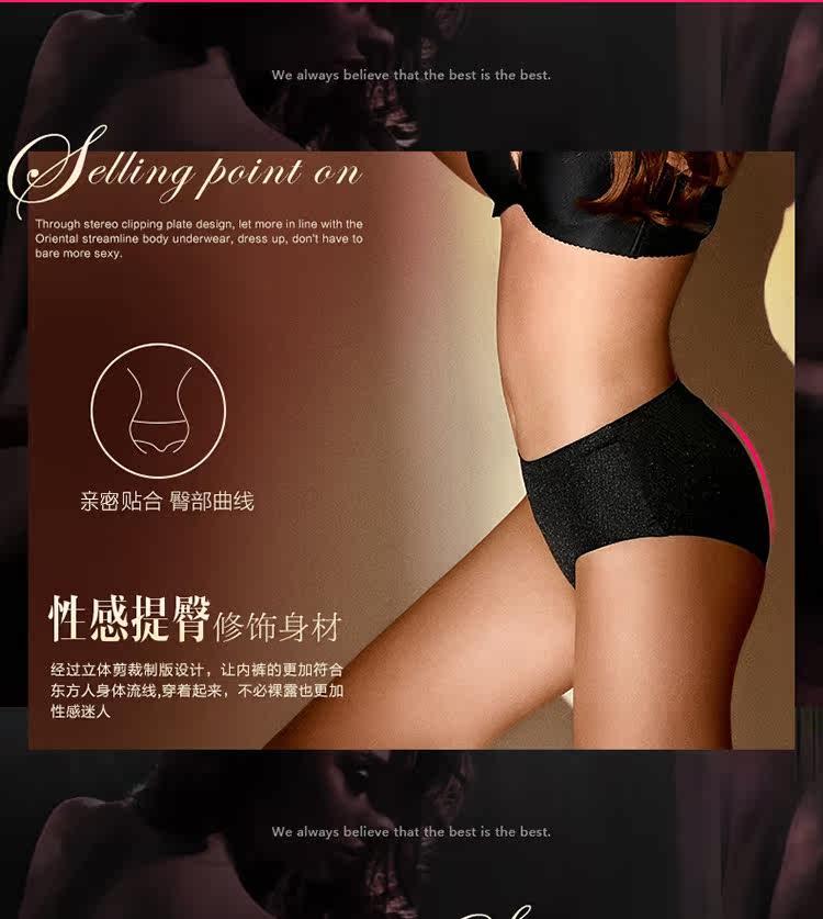 Slip jeunesse N016X20182 en nylon - Ref 669035 Image 10