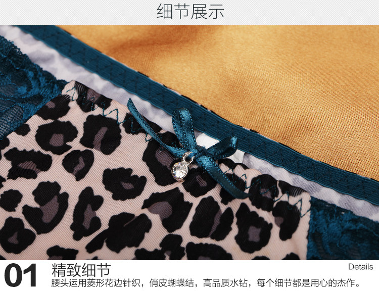 Slip jeunesse INNERSY A056 en nylon - Ref 669054 Image 14