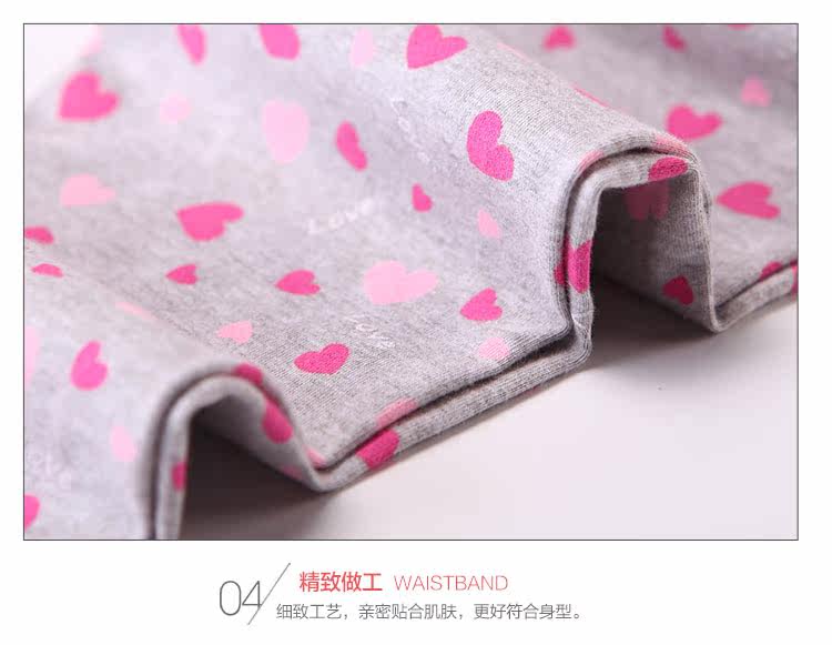 Sous-vêtement chaud jeunesse INNERSY doux en coton - Ref 767678 Image 20