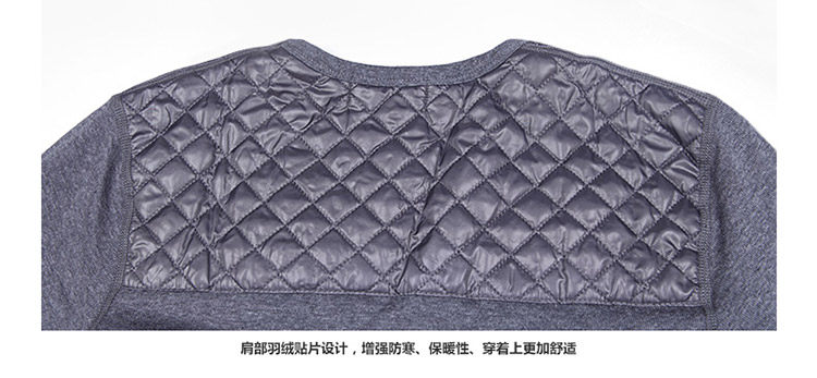 Sous-vêtement chaud jeunesse N014D10051 en coton - Ref 767640 Image 23