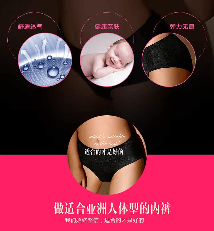 Slip jeunesse N016X20182 en nylon - Ref 669035 Image 9