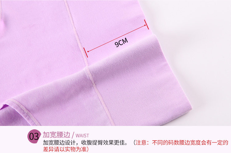 Slip Moyen-âge N016X20332-5 en coton - Ref 669113 Image 23