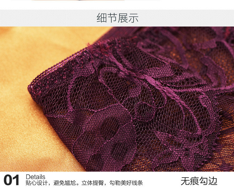 Slip jeunesse INNERSY A057 en nylon - Ref 669037 Image 18