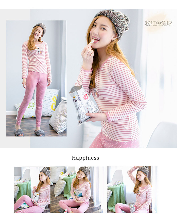 Sous-vêtement thermo jeunesse INNERSY doux en coton - Ref 767616 Image 22