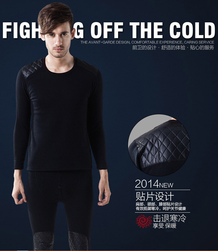 Sous-vêtement chaud jeunesse N014D10051 en coton - Ref 767640 Image 8