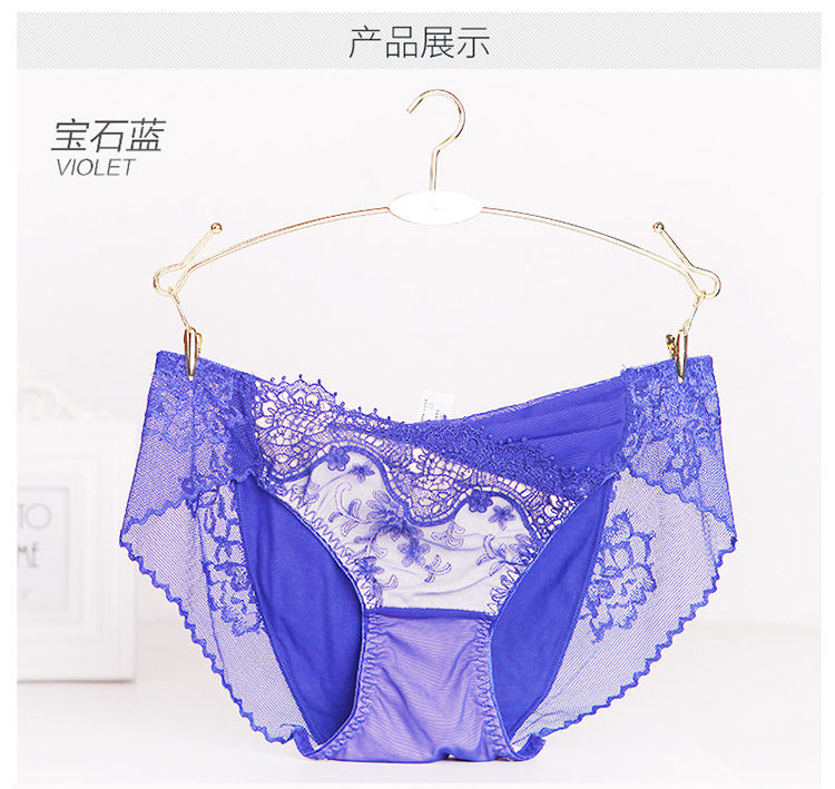 Slip jeunesse INNERSY A028 en autre - Ref 669071 Image 12