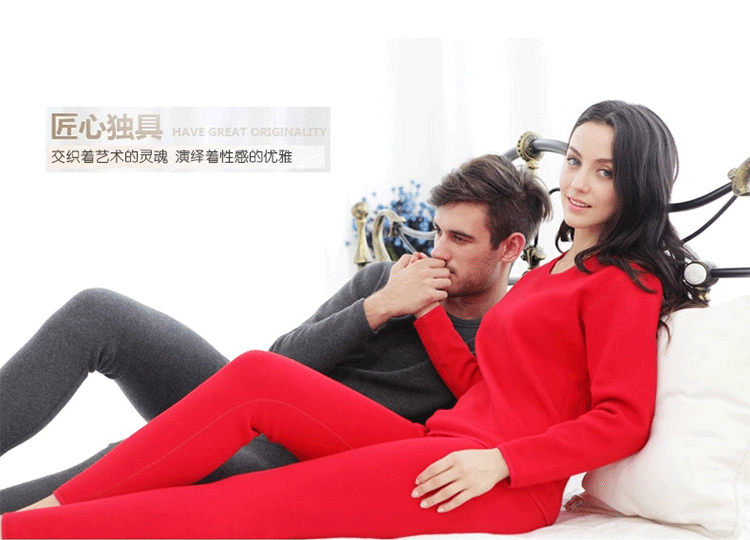 Sous-vêtement thermo jeunesse simple en coton - Ref 767626 Image 8