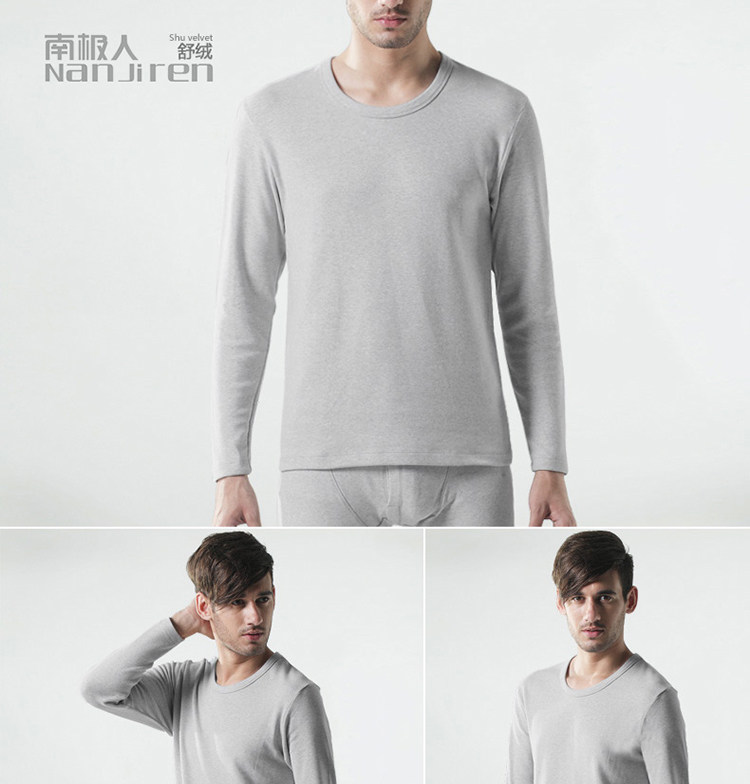 Sous-vêtement thermo jeunesse simple en coton - Ref 767591 Image 22