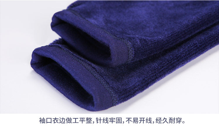 Sous-vêtement chaud jeunesse simple en coton - Ref 767696 Image 23