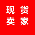 台湾阳明现货一站式采购