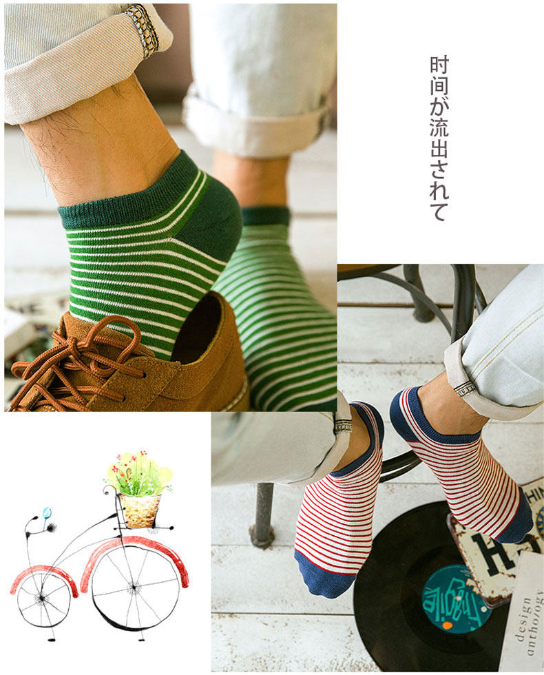 Chaussettes - collants - Ref 755149 Image 13