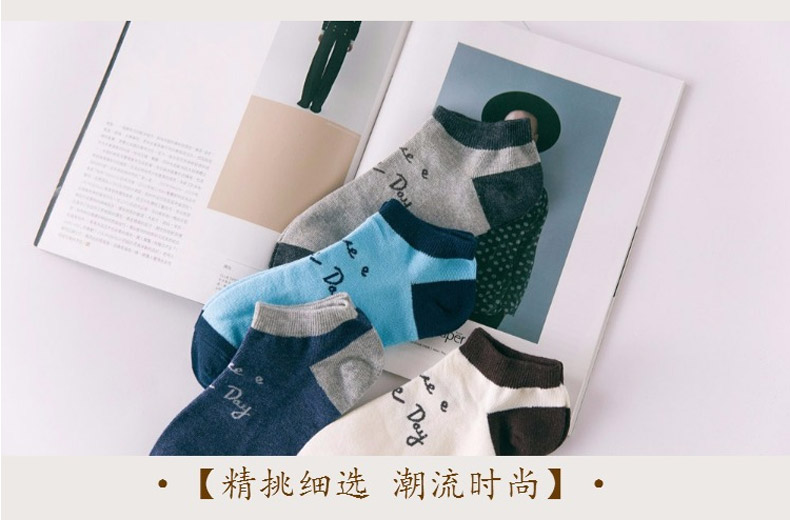 Chaussettes - collants - Ref 758301 Image 11