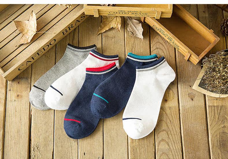 Chaussettes - collants - Ref 755149 Image 21