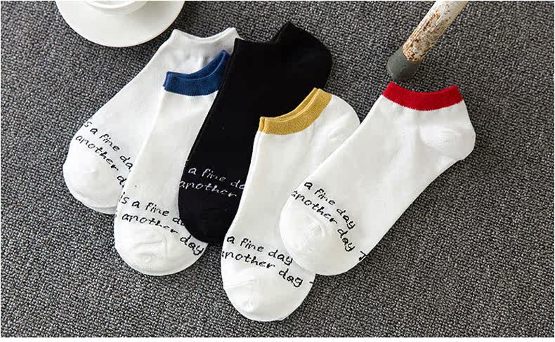 Chaussettes - collants - Ref 755149 Image 25