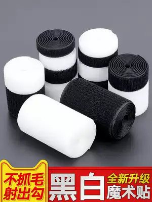 Strong female buckle Velcro male and female adhesive self-adhesive belt shoes adhesive buckle clothing Burr adhesive belt buckle