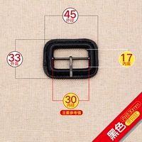 Черный внутренний диаметр 30 мм [принесите крюк] один